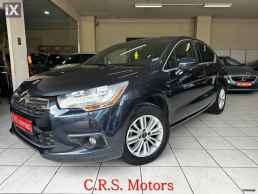 Citroen Ds4
