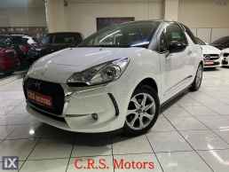 DS Ds3