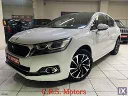 DS Ds4