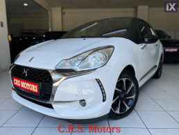 DS Ds3