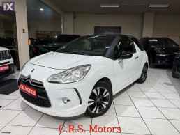 DS Ds3