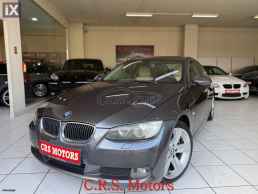 Bmw 325