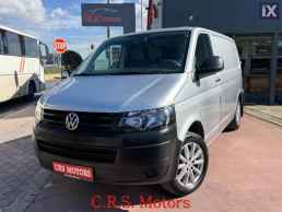 Volkswagen T5